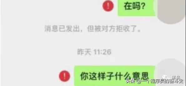 网购口罩收不到货反遭拉黑，非正规渠道买货需谨慎