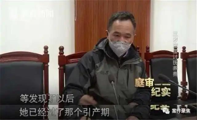 推荐|19岁妈妈从没看过3岁孩子一眼，拒付每月两千元抚养费：我要出国读书