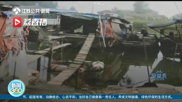 5起长江非法捕捞案南京宣判 7名被告人犯非法捕捞水产品罪全部获刑