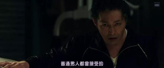 日本爆笑喜剧，场面炸裂，笑出猪叫