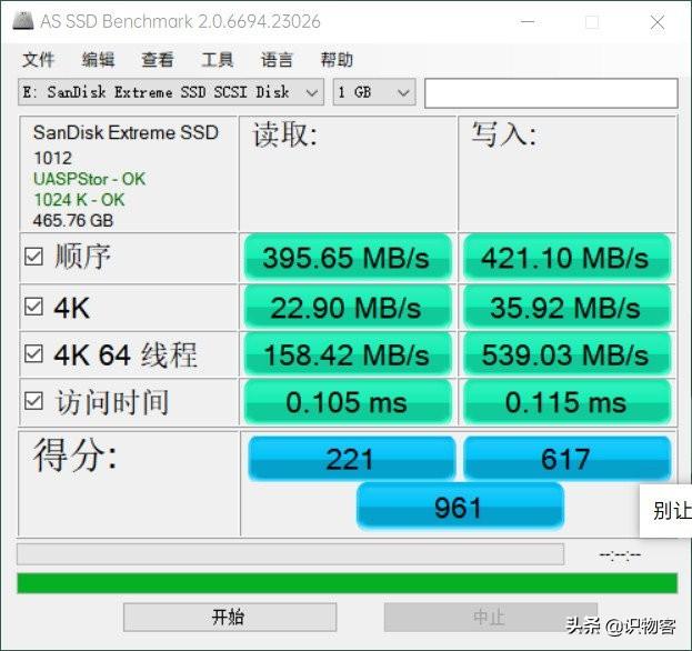 高速、稳定、轻巧，视频爱好者都爱的闪迪E60移动硬盘