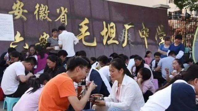 高考之戰(zhàn)，“毛坦廠沒有日夜”，今夜，1.3萬人將從這里改變命運(yùn)