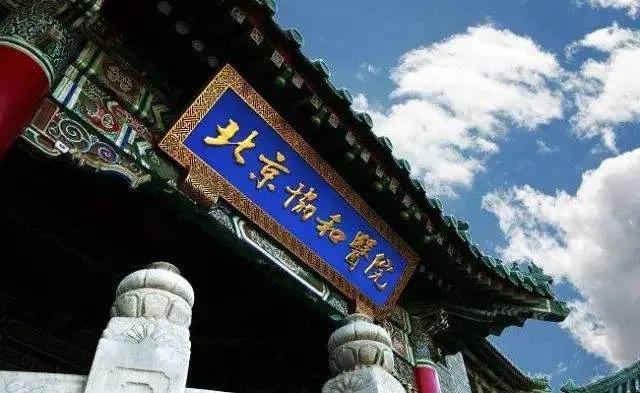 判了！王振华一审获刑5年，身价却又涨了