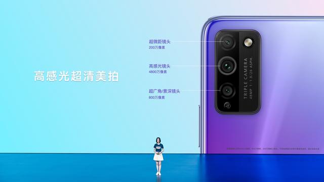 荣耀30青春版、X10 Max今发布 全民 5G 力作齐发领跑“下半场”