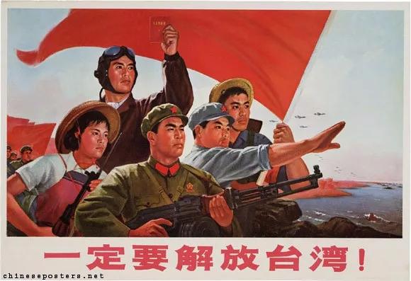 中国当年的革命宣传画，看的热血沸腾