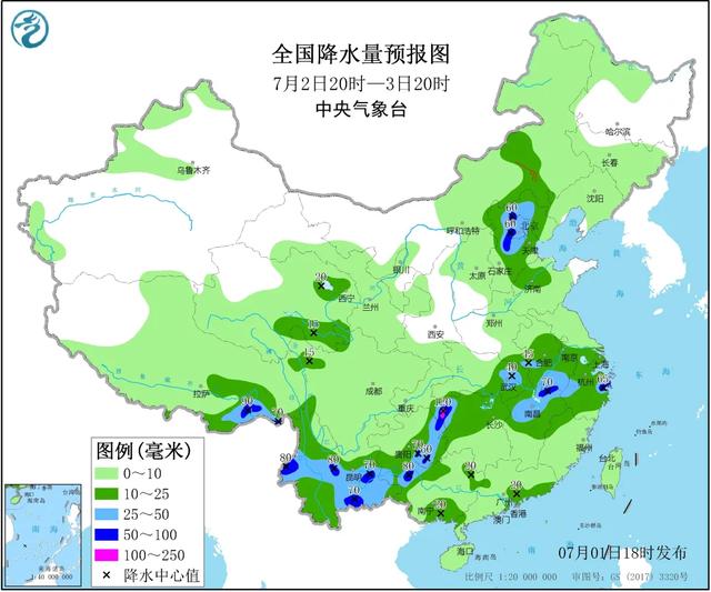 雷雨、小雨、大雨、暴雨又来了！今起临沂5场雨
