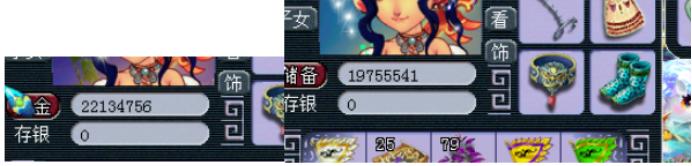 梦幻西游：玩家以抓鬼为例，说明速度在日常任务中的重要性