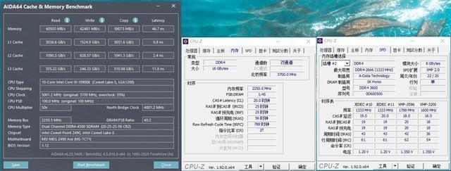 特挑海力士C-DIE颗粒！XPG龙耀D50 3600MHz内存评测：稳超4500MHz