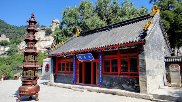 高标北镇,秀耸辽西,大美医巫闾 高标北镇,秀耸辽西,大美医巫闾