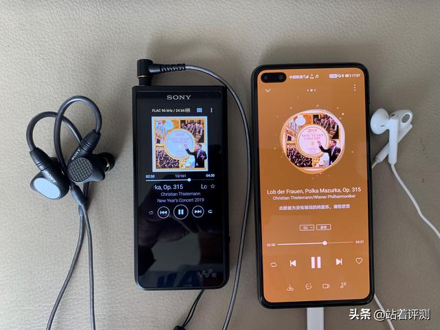 华为手机又在搞事之P40 HIFI篇，原来是Sony音频大佬来了