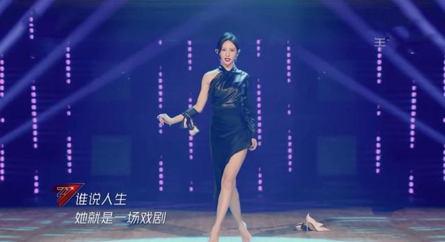 《乘风破浪的姐姐》看女星众生相，争相斗艳却