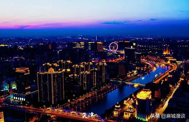 我国3省2市将共建1个经济圈，3个城市群名列其中