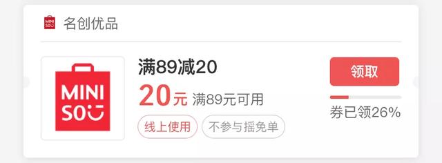 微信今天开始发钱：每天能领3次，每次封顶200元