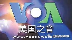 美国新闻字游的真与假