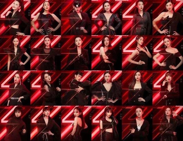 姐姐们兴风作浪屡屡诞生全网黑，端水大师黄晓