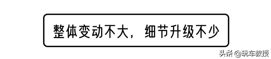 销量七连涨，红旗这牌子为啥这么能打？