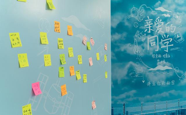 重庆来福士探索舱·观景台毕业季 一份青春好礼给毕业的你