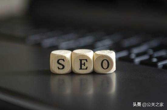 SEO：如何提高网站权重？浅析网站权重优化的6个方面