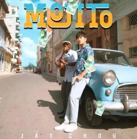 继《惊雷》后，杨坤又评价周杰伦新歌：“你们觉得好听那就好听”