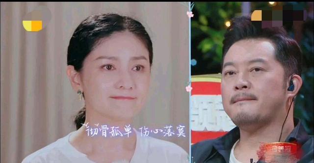 妻子的浪漫旅行还是金主爸爸的浪漫旅行？广告植入刷新下限