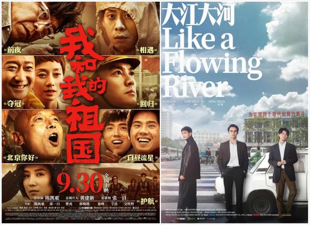 总局第三批百部重点剧，透露了什么玄机？