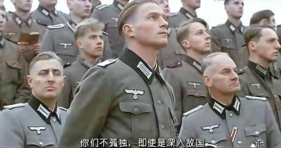 �¾�Ԫ˧��¬˹Ͷ�����������������£�һֱ�ò����¹����½�