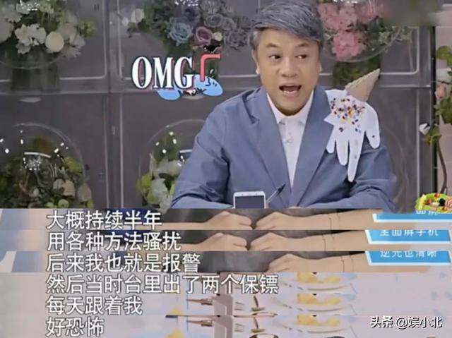 被前男友跟踪报复，雇两名保镖保护才脱身的吴昕，总会遇到对的人