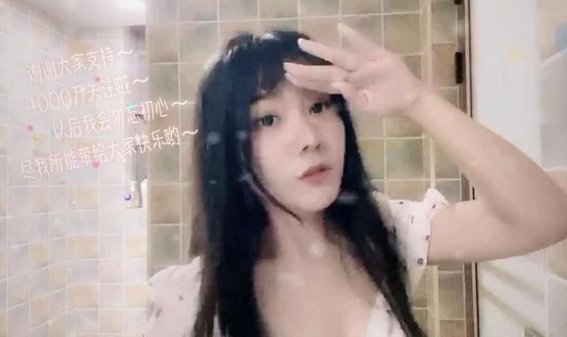 一姐之争落下帷幕，小团团1天收入70W，呆妹连十