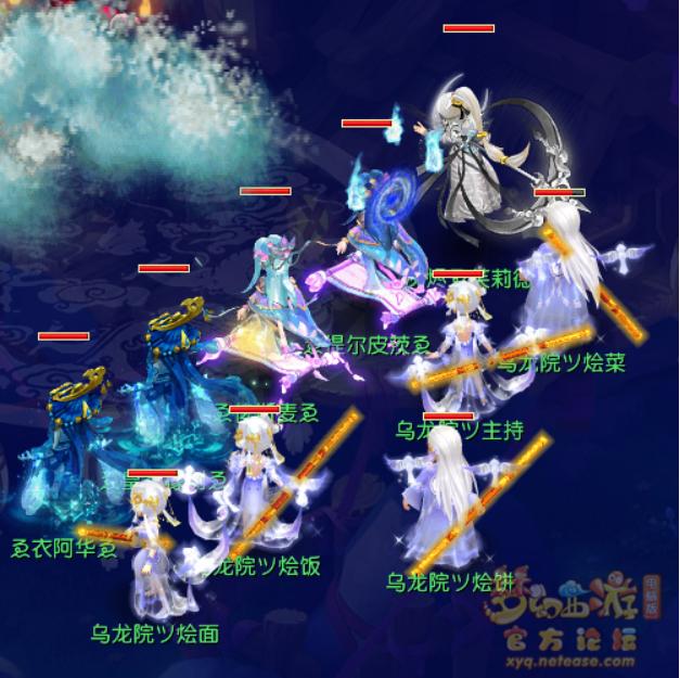 梦幻西游：羽仙歌民间搭配大赏，真真是惊艳了今年夏日的时光