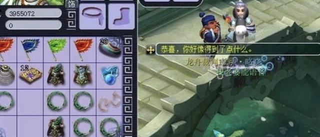 梦幻西游：本来捡漏赚了将近400W，只因贪心亏得血本无归