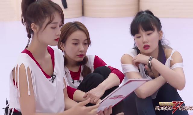 浪姐：观众喜爱度排名：万茜第一张含韵黄龄垫