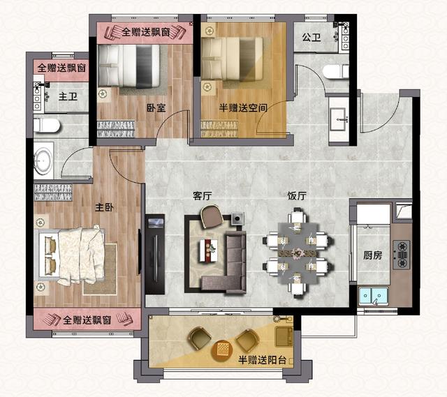 佛山禅城「东建世纪锦园」均价1字头，智能化生
