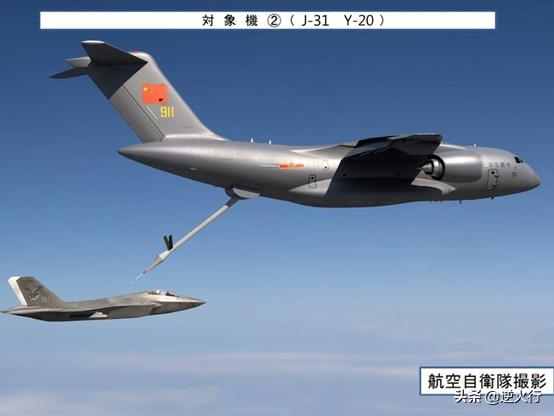 运20加油机或将年内亮相！三大优势比肩美国，能