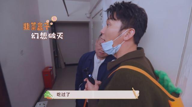 又一档新综艺无剧本开播？多处细节彰显真实，网友：他们真不是托