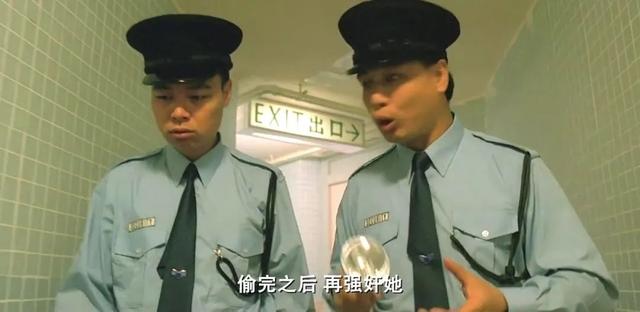 合作10年，在周星驰电影里，如花最经典的台词是