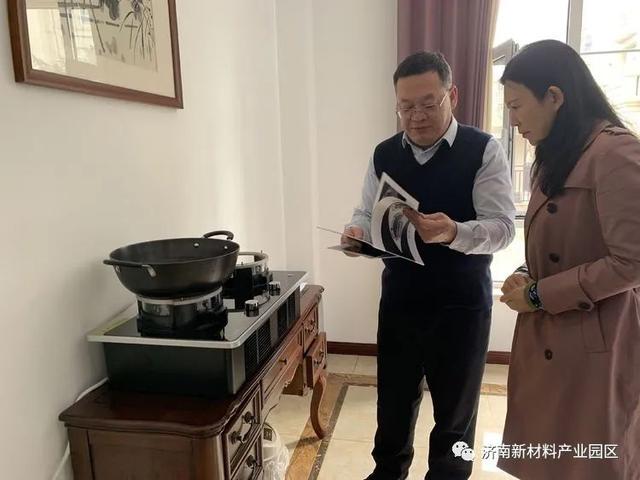投资促进局积极主动赴日照洽谈项目