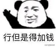 ����˹ѹ���������Ʋã�ӡ��ս���Ĺؼ�ʱ�̵���