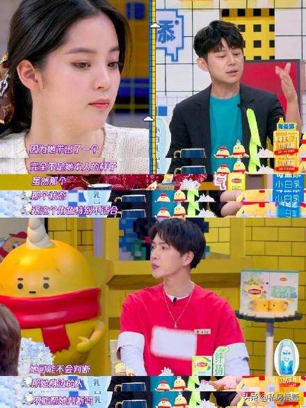 何炅老师发文没资格点评表演，只是因为心疼欧阳娜娜