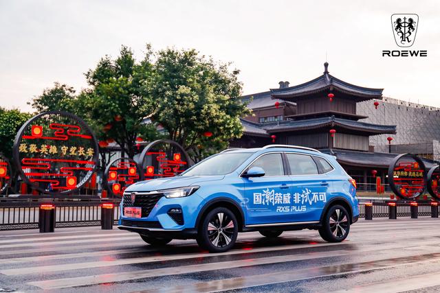 ����ȫ�� ����RX5ϵ�������ܼݿ���������