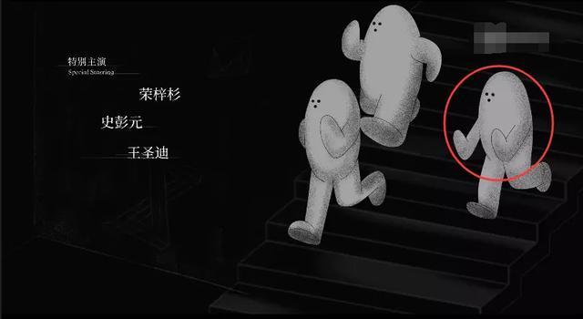 新国民弟弟来了：搭档从贾樟柯换到郭富城，14岁就为拍戏拼到骨折