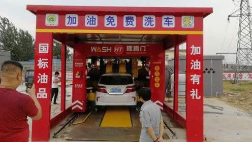 为啥私人加油站不仅价格低，还免费洗车？离职加油工告诉你实情