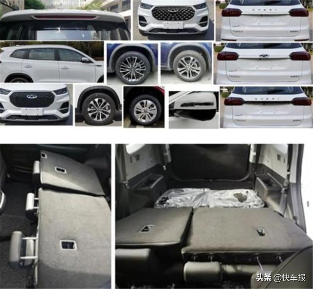 新宝骏RC-5旅行版申报图曝光、新款名爵6发布预告图…丨今日车闻
