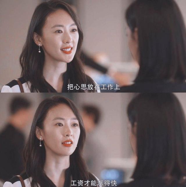 好丧心病狂！童瑶当年好惨啊，被张默打成这样