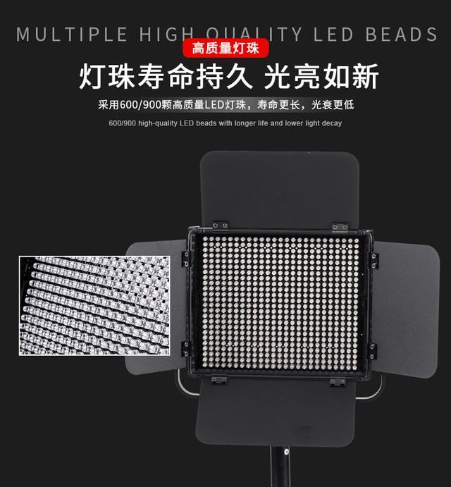 图立方LED摄影灯套装摄像柔光灯影室拍摄补光灯影棚拍照GK-600M