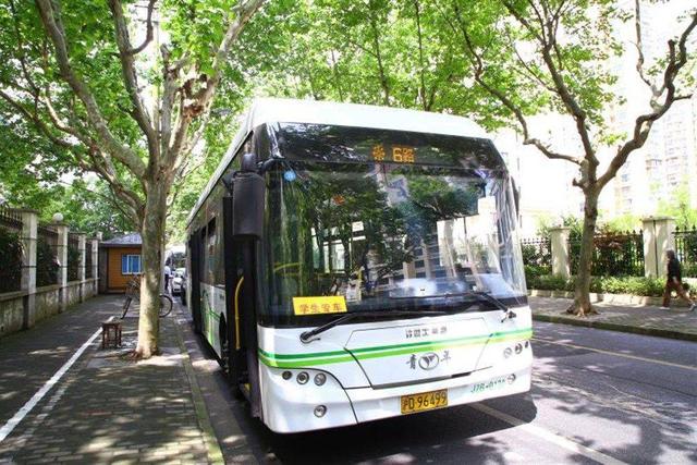 开启学生专车、加密发车班次 上海公交全力护航