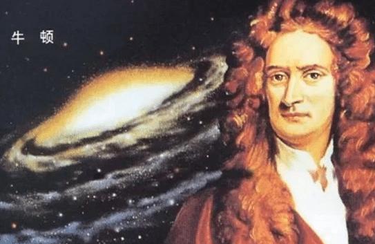 时间只是错觉？爱因斯坦和牛顿早就看破真相，可人类不愿相信