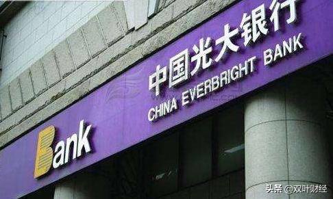 这类银行存款规模总量突破12万亿，但离限期整改