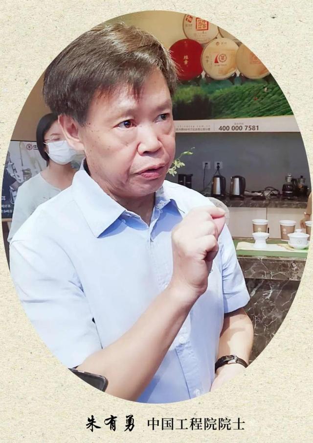 昆明市成立两大“高端”中心，区块链赋能生物医药和高原特色农业