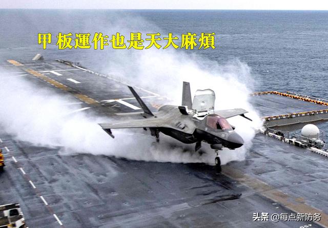 日本“出云”号航母改装开始：拆除甲板炮后，