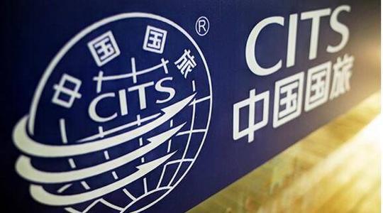 国资入局政策放开，大消费回流下这个板块要迎